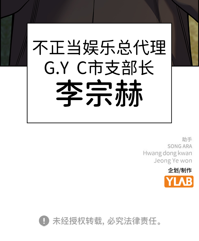 第 92 页