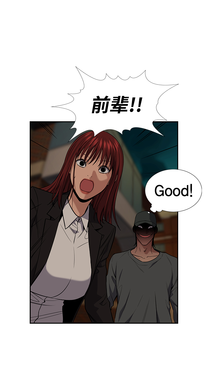 第 52 页