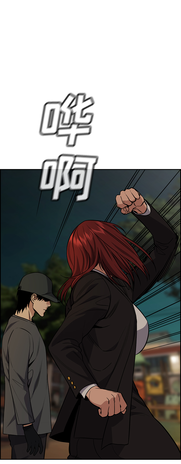 第 65 页