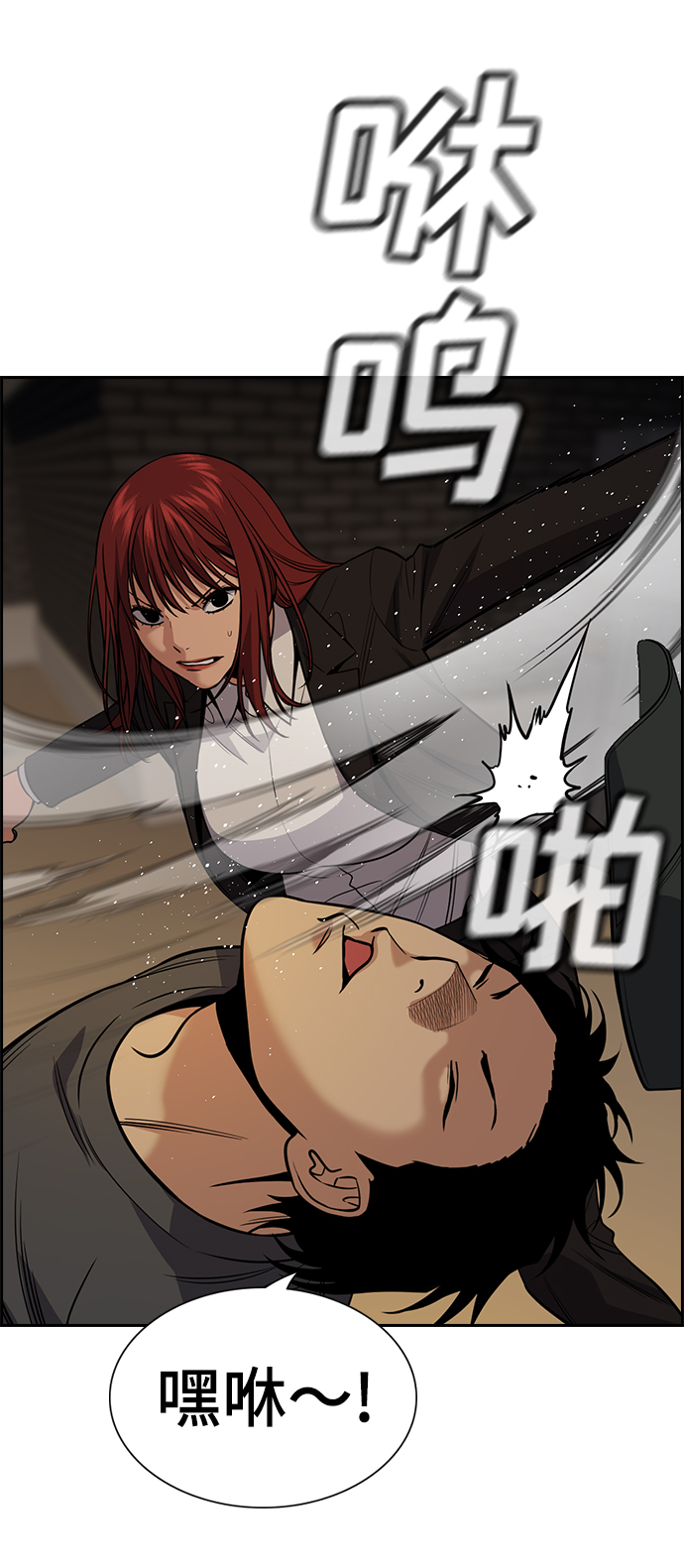 第 66 页