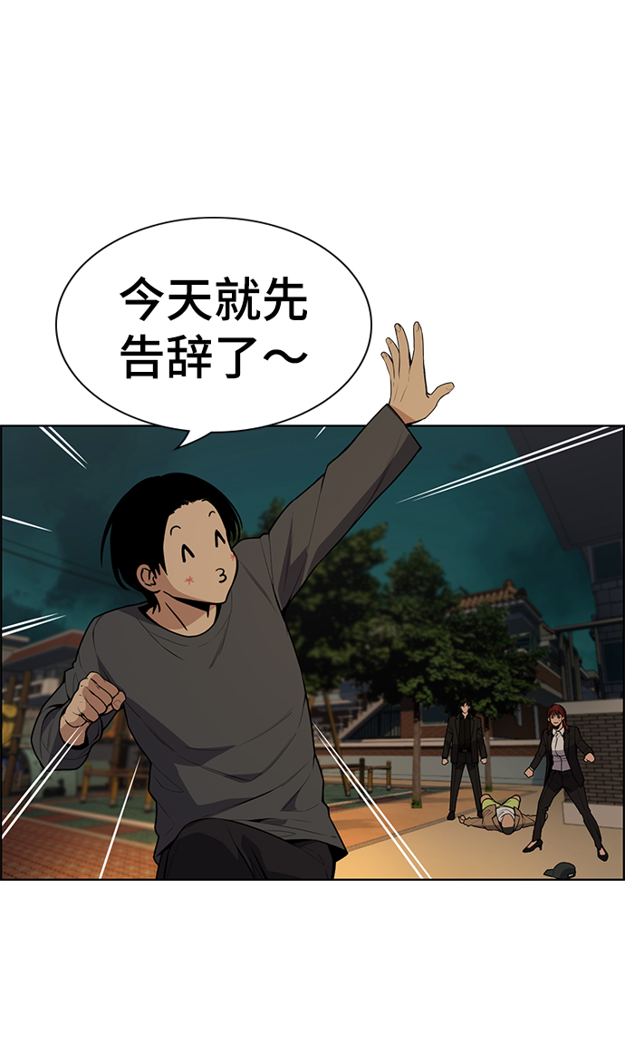 第 71 页
