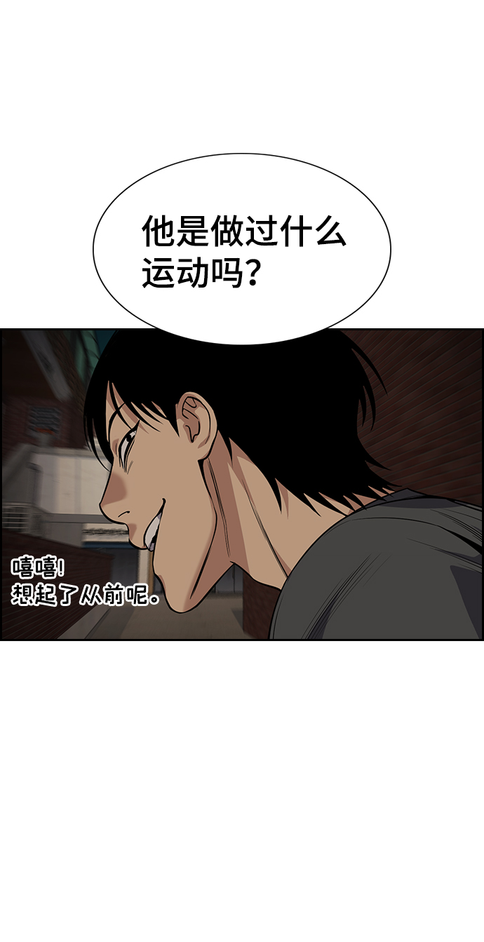 第 75 页