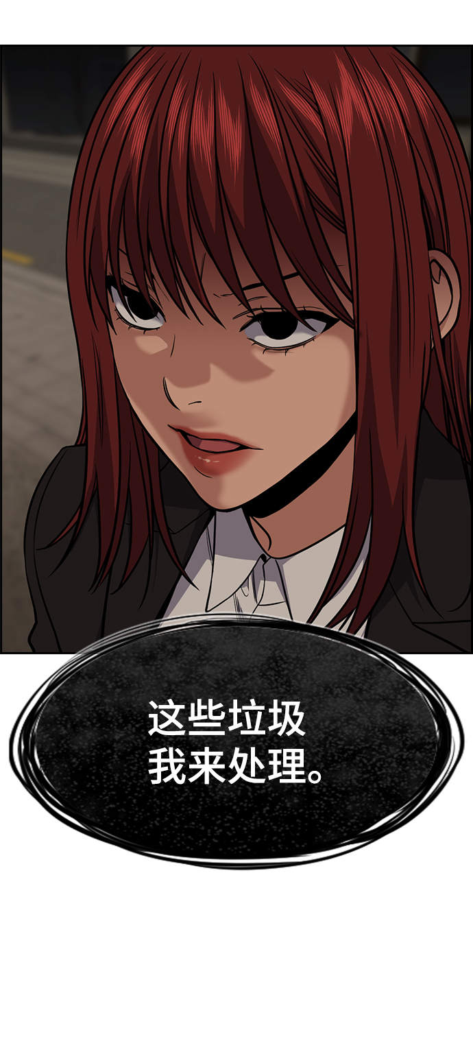 第 83 页