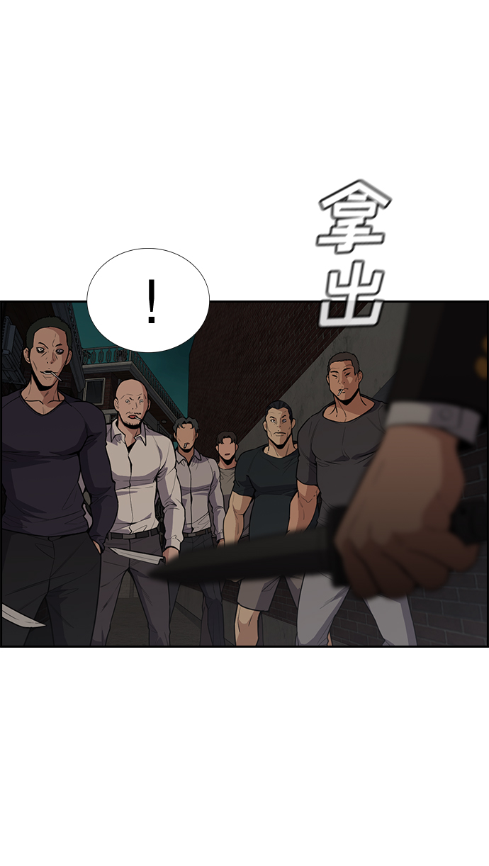 第 89 页