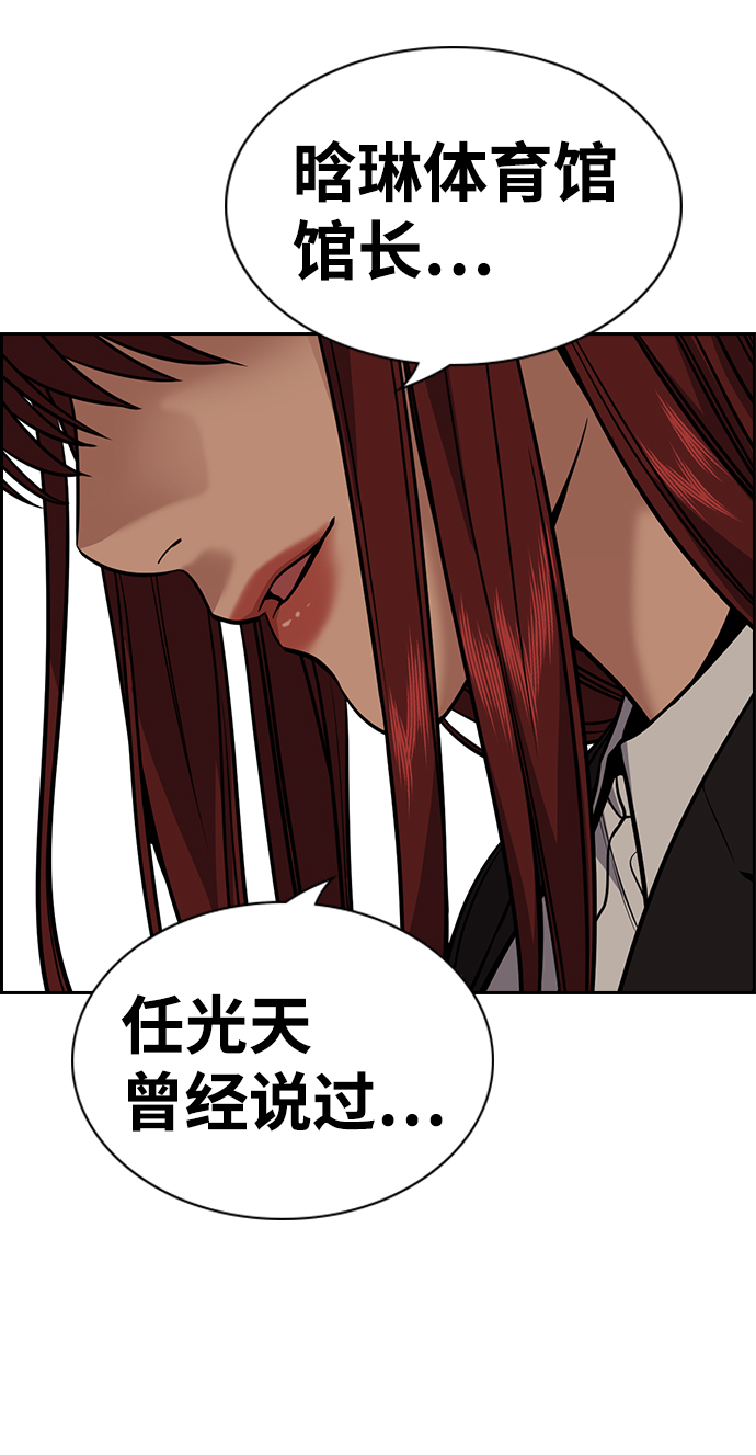 第 90 页