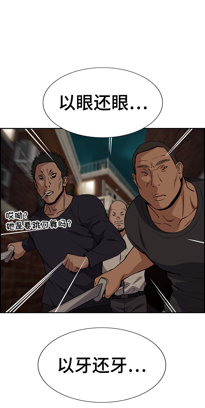 第 91 页