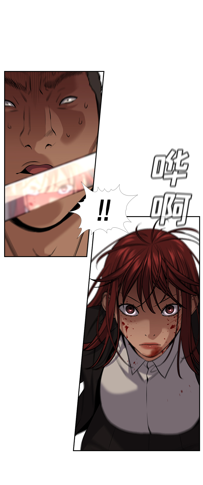 第 43 页