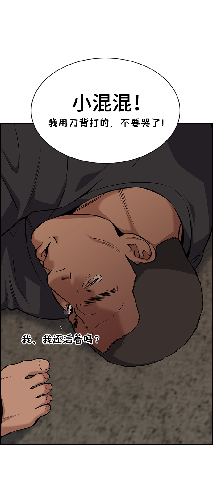 第 57 页