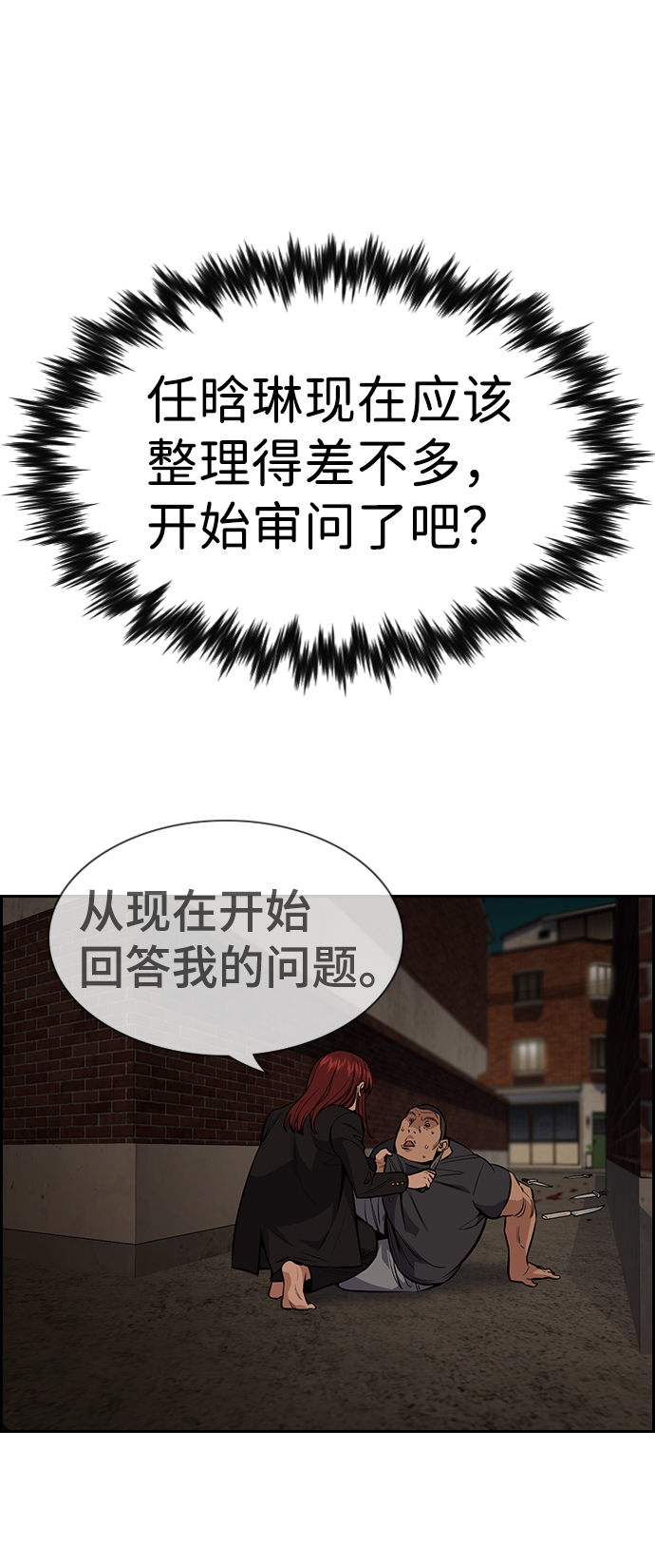 第 58 页