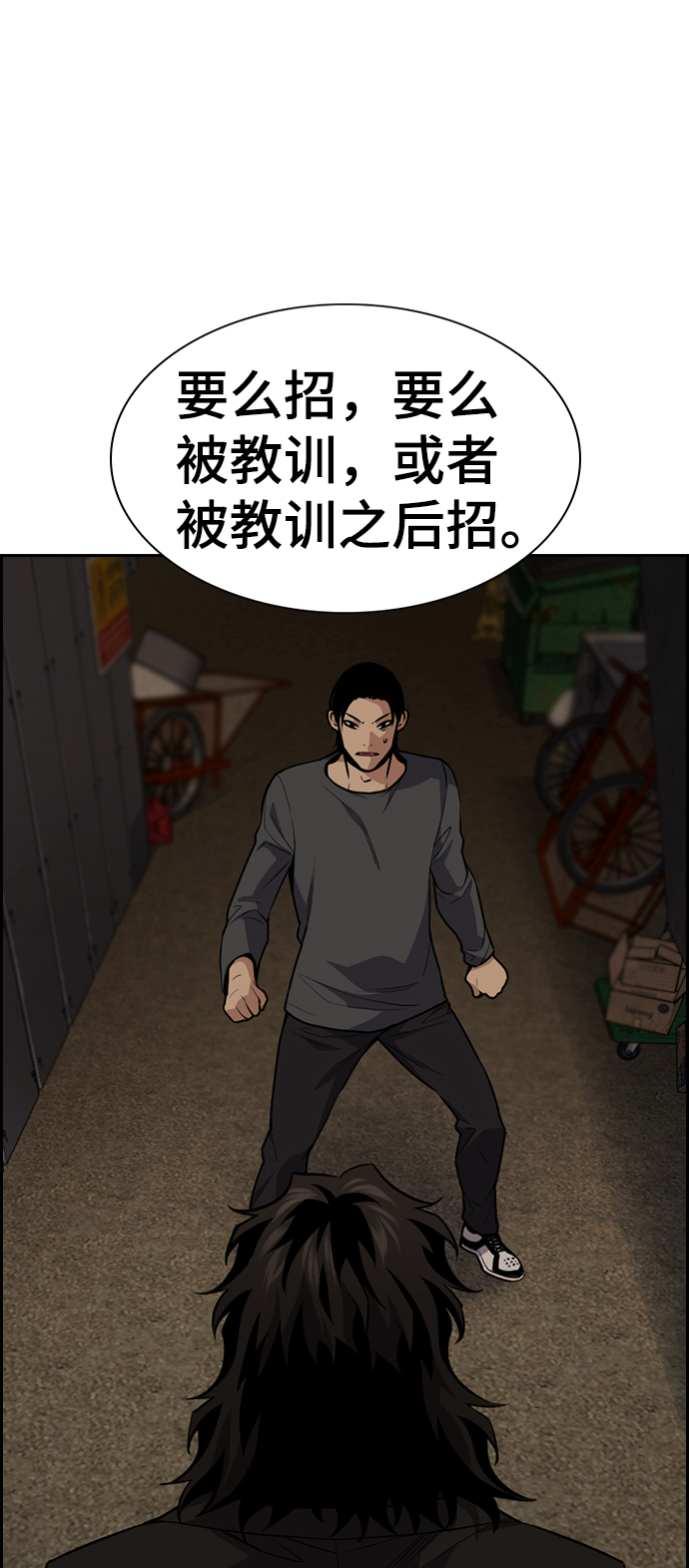 第 60 页
