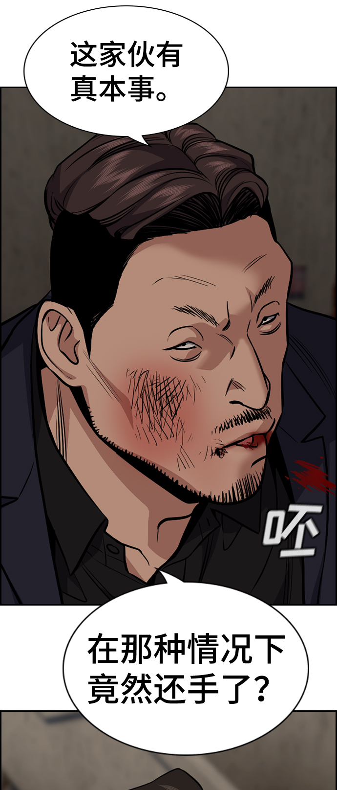 第 67 页