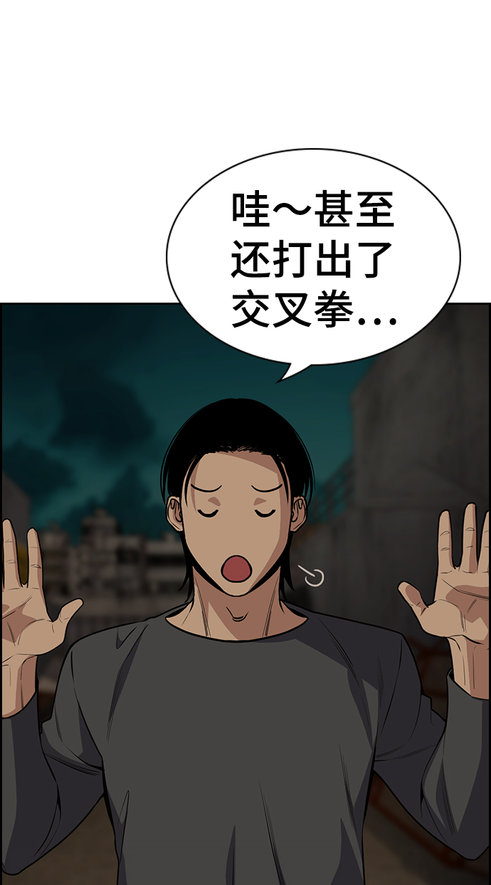 第 70 页