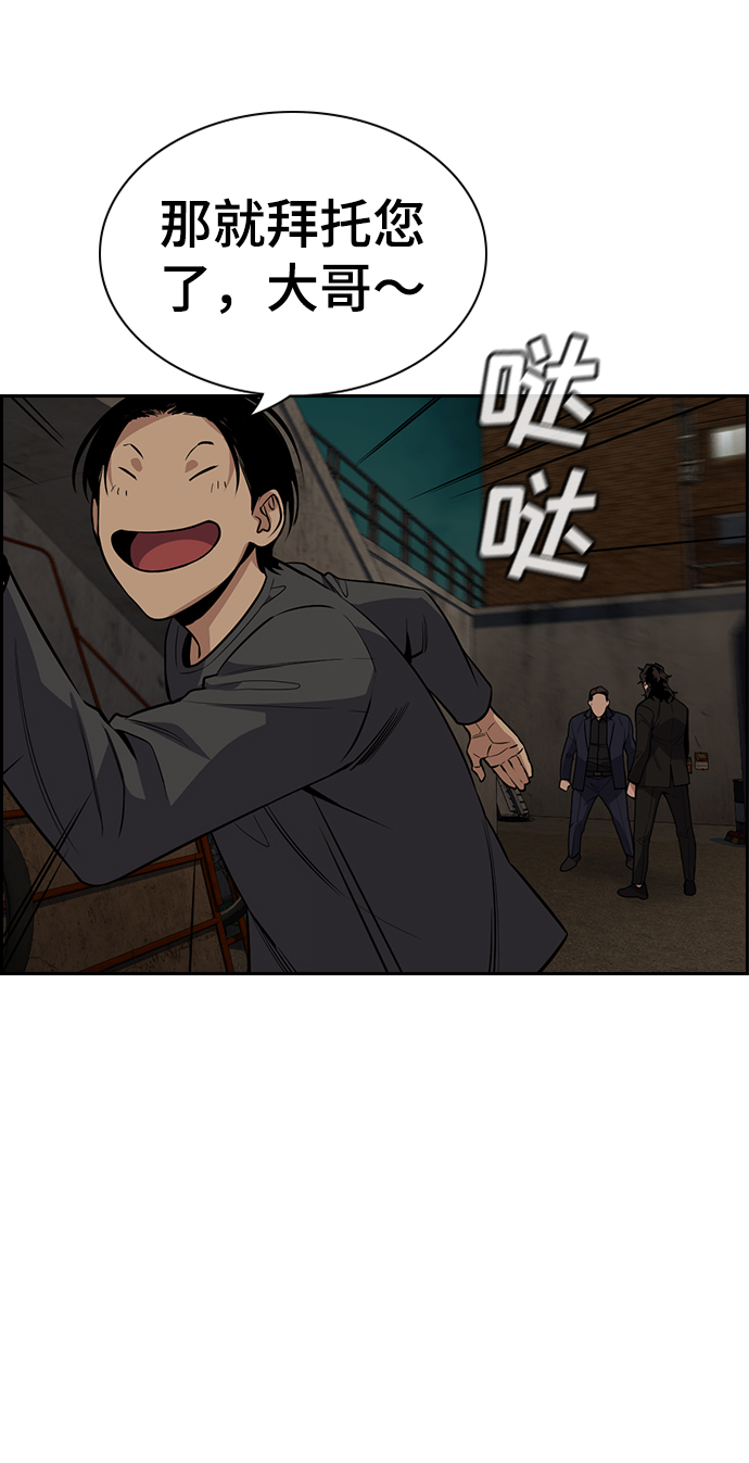 第 72 页