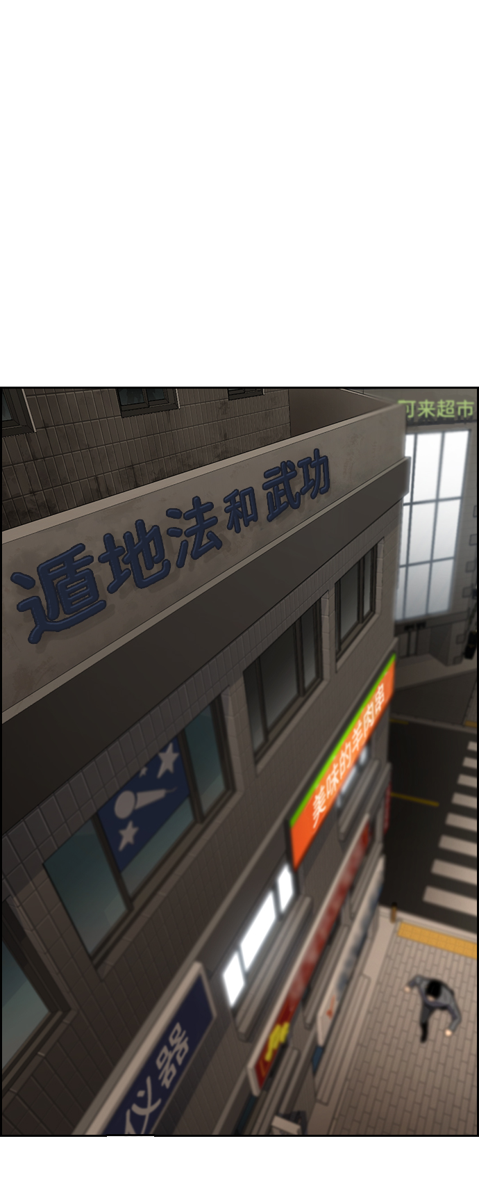 第 76 页