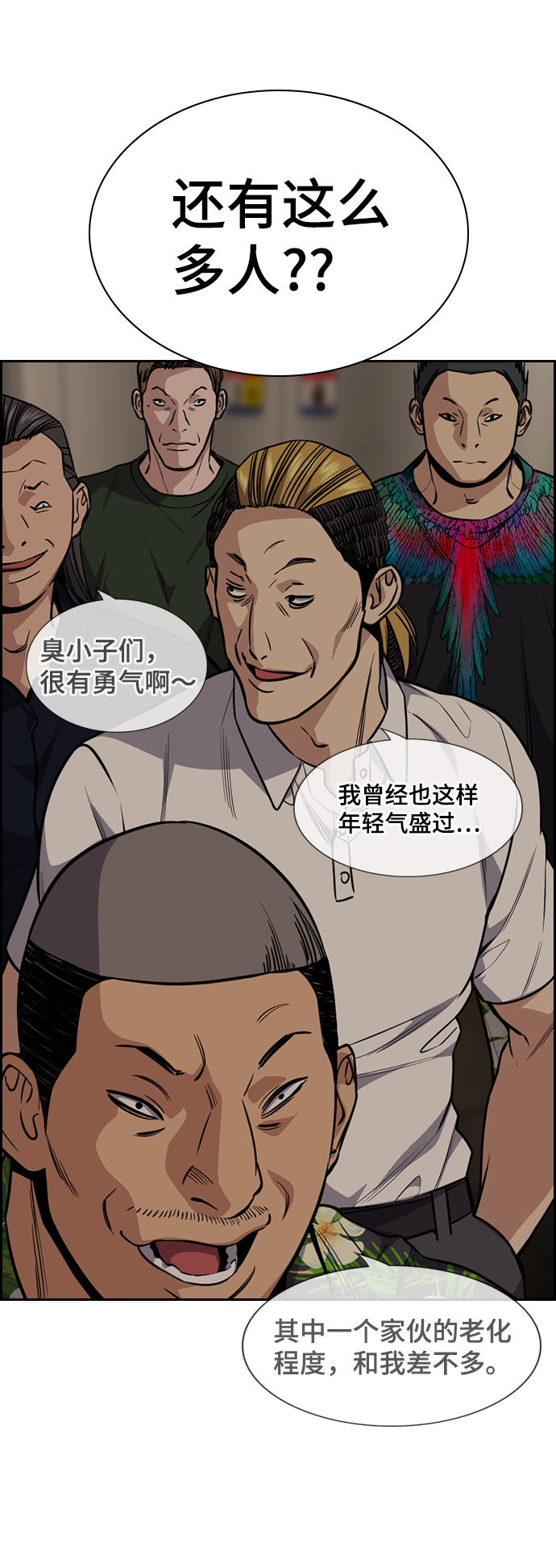 第 46 页