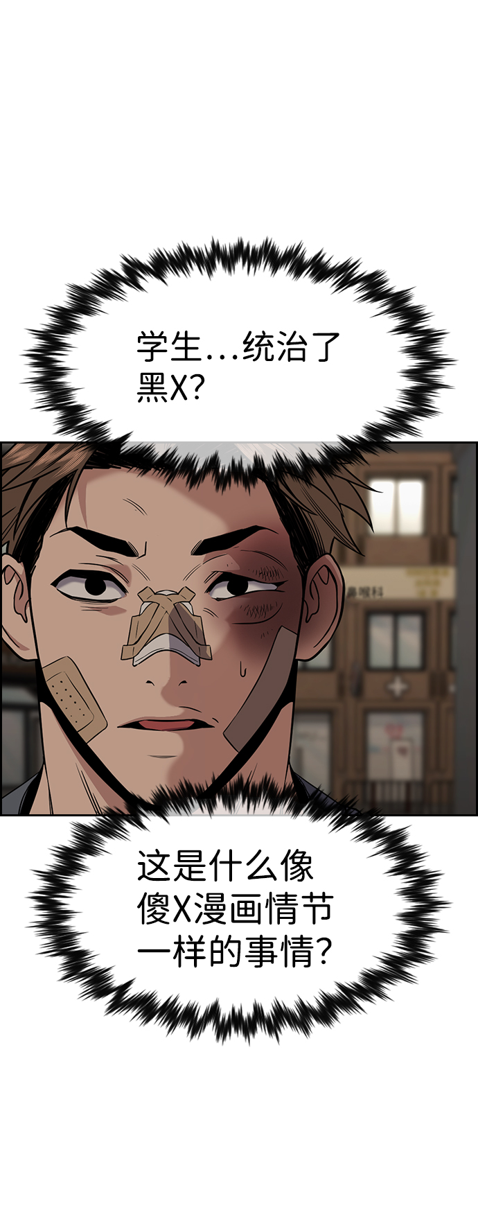 第 62 页