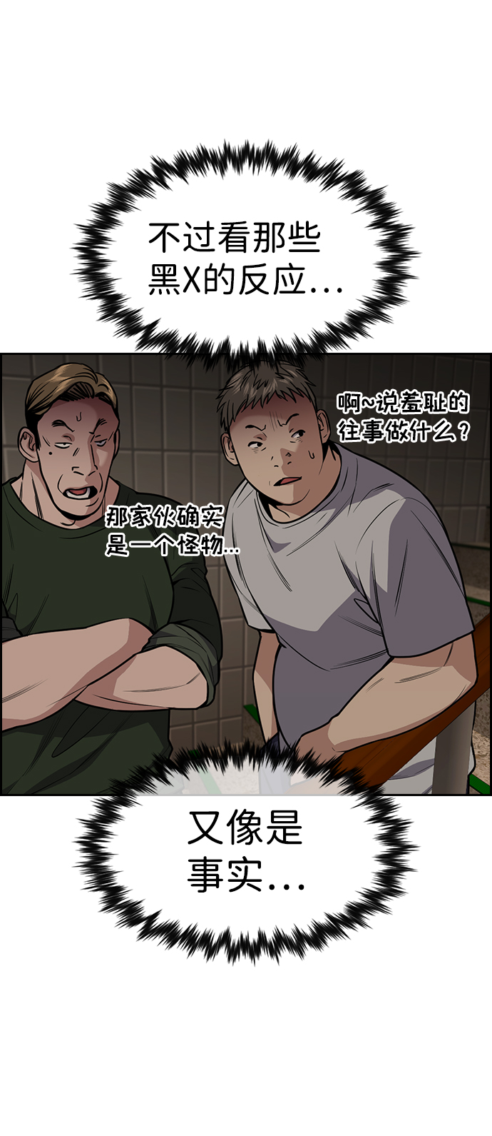 第 63 页