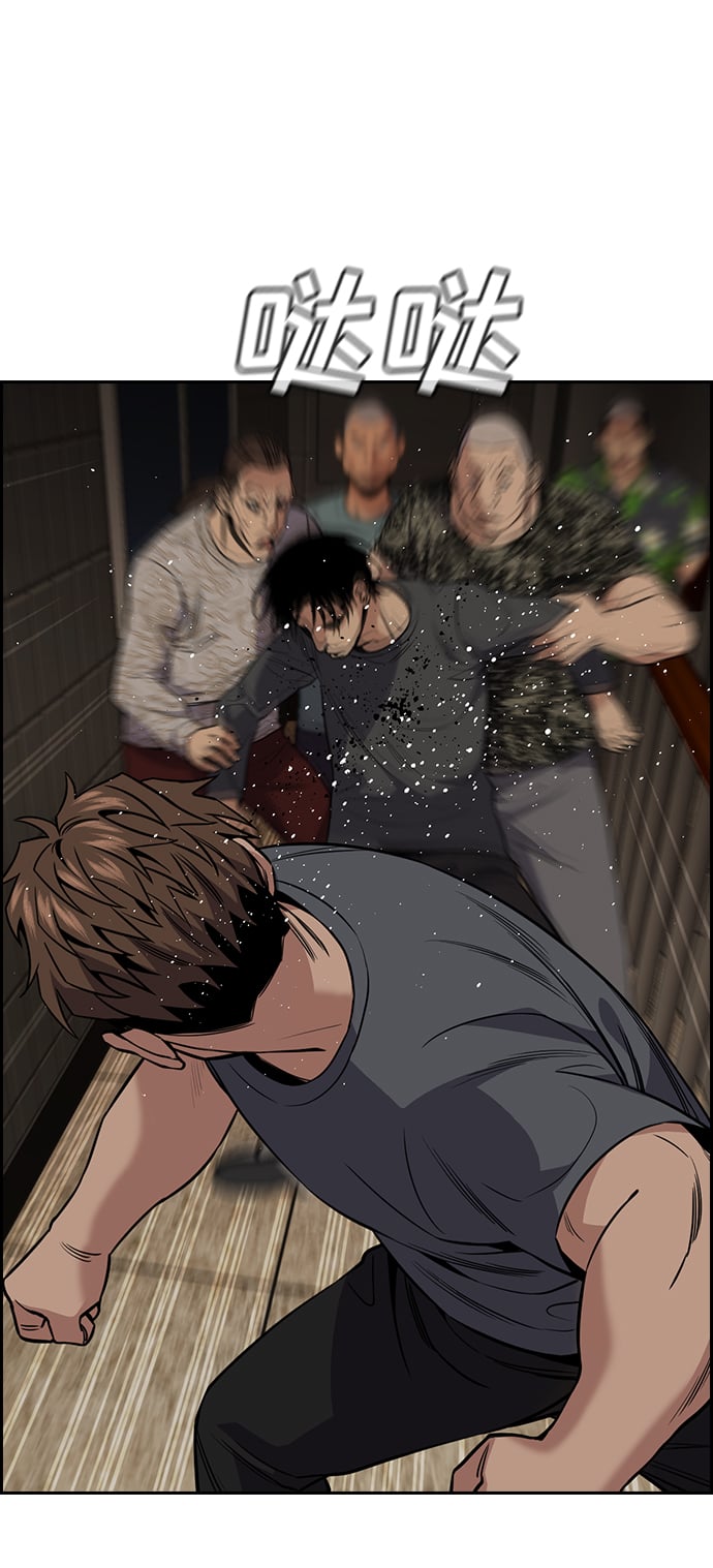 第 76 页
