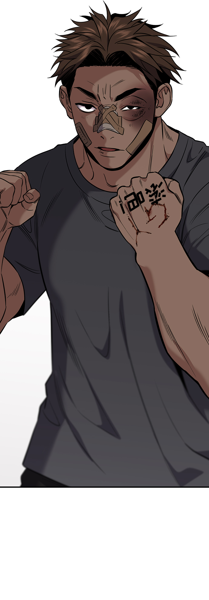 第 79 页