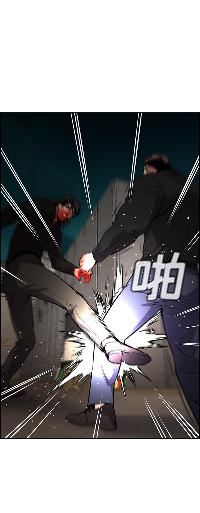 第 47 页
