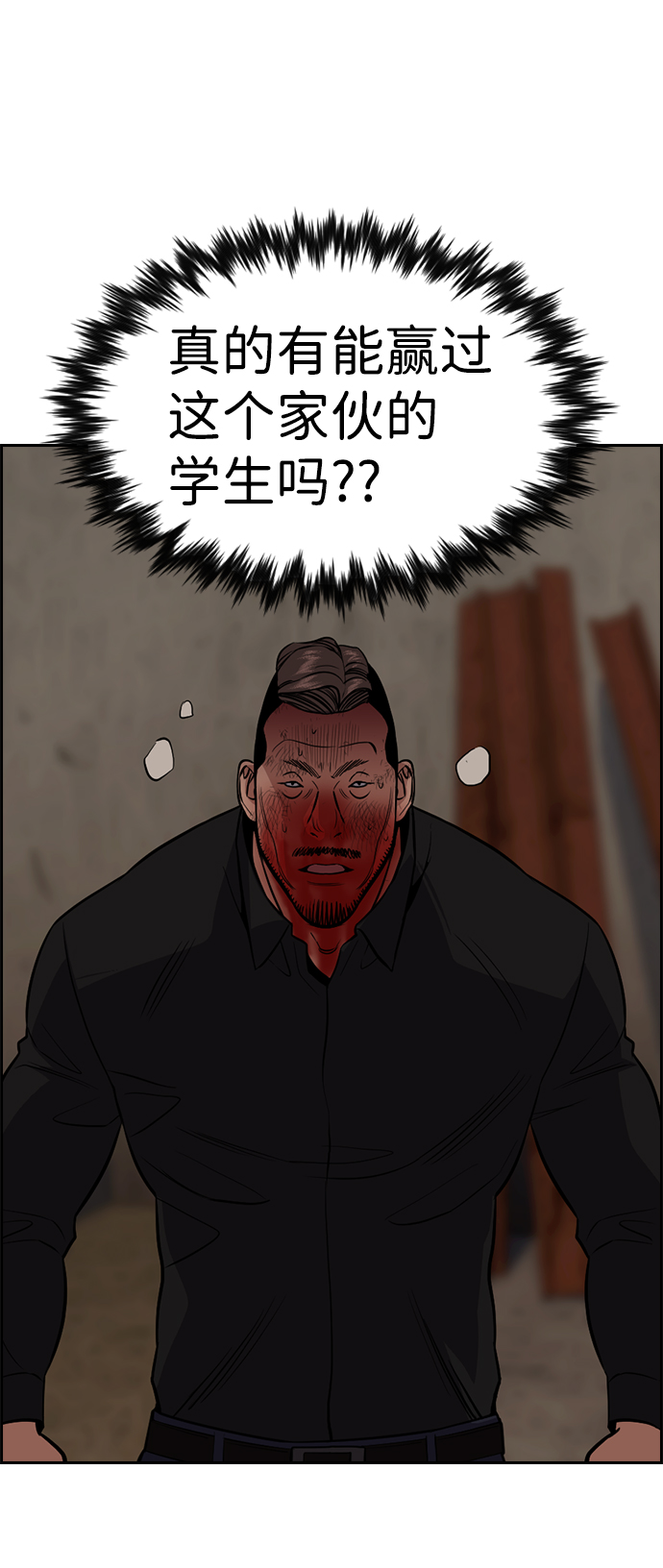 第 53 页