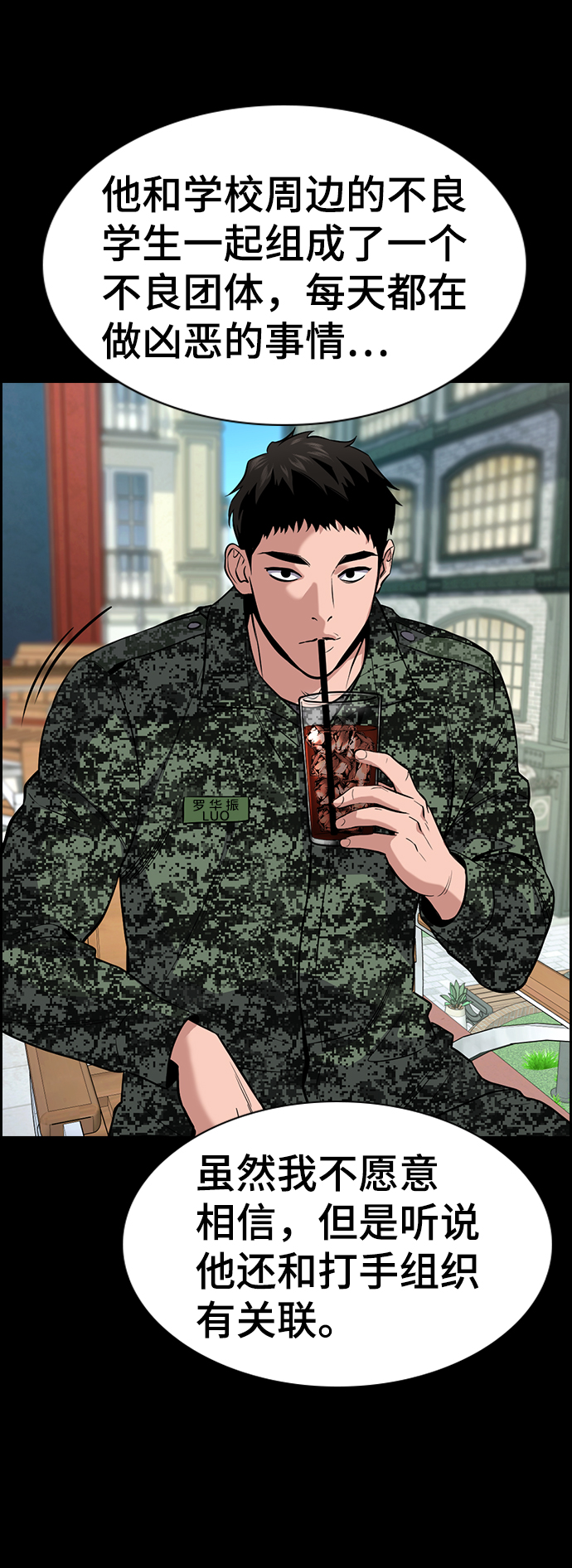 第 57 页