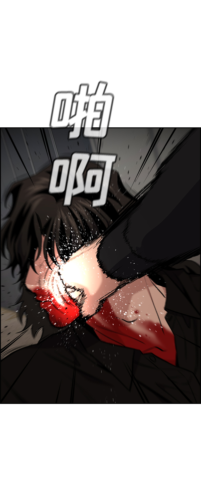 第 61 页