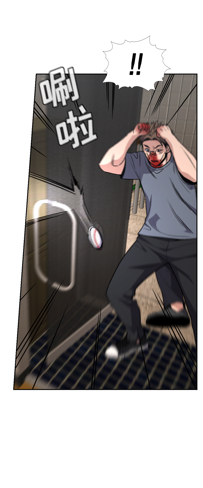 第 35 页