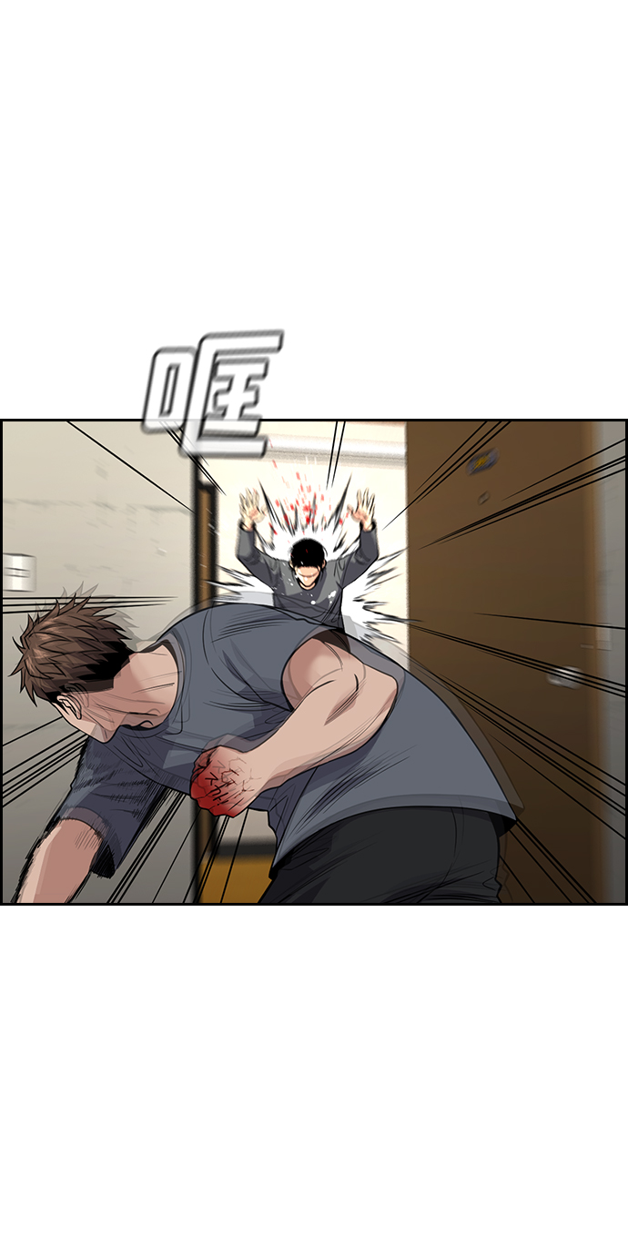 第 71 页