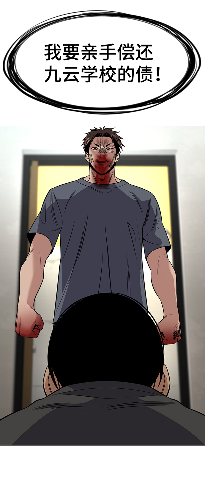 第 73 页