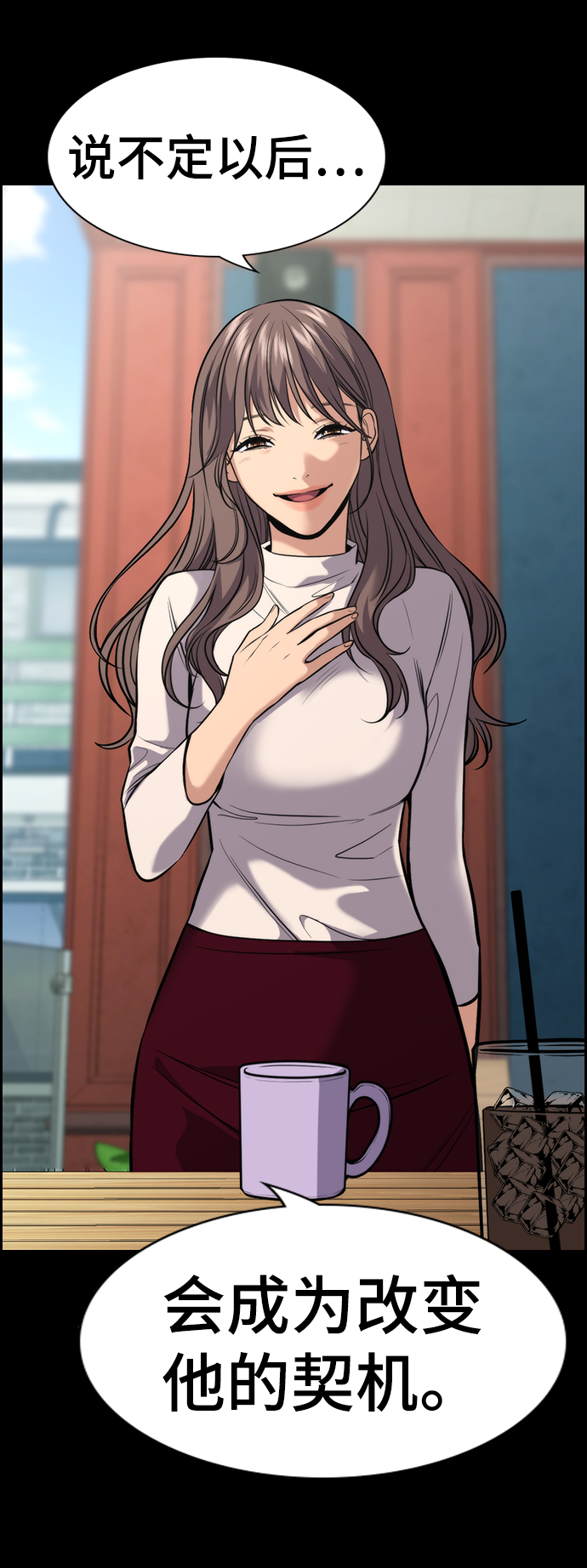 第 46 页