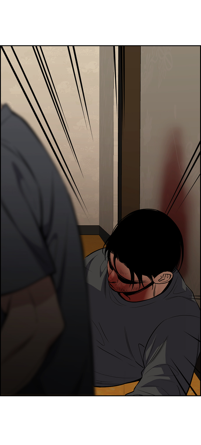 第 69 页