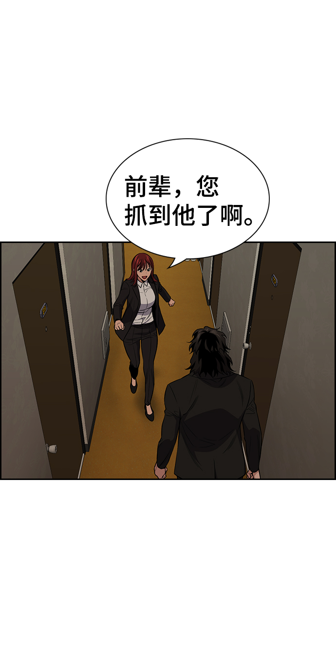 第 70 页