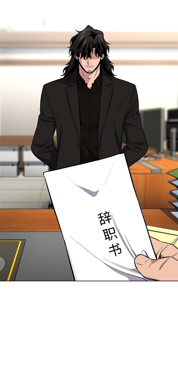 第 75 页