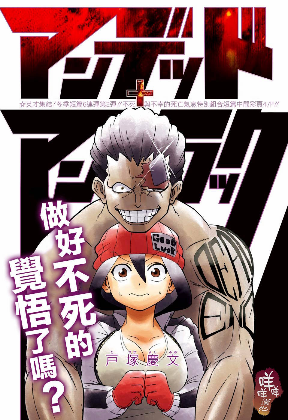 第 2 页