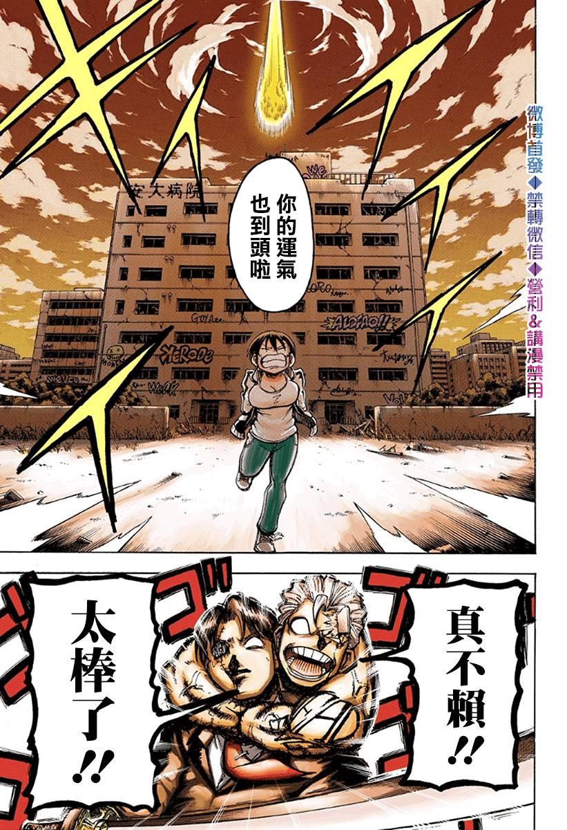 第 47 页