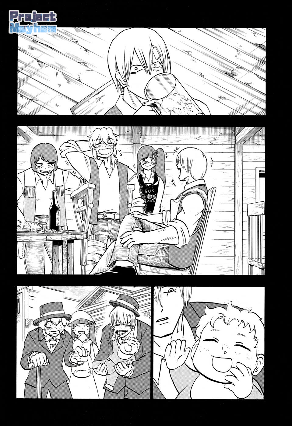 第 12 页