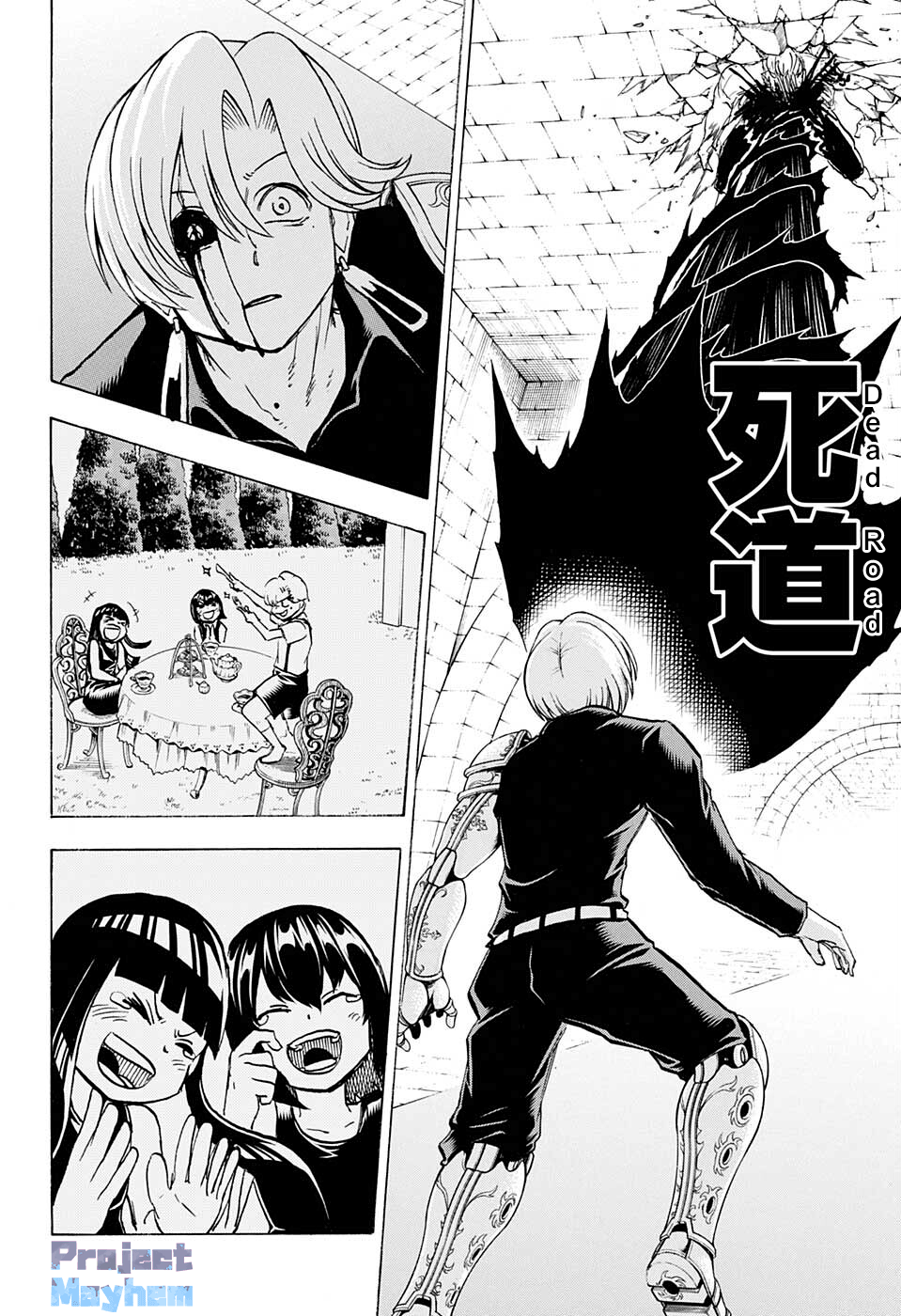 第 16 页