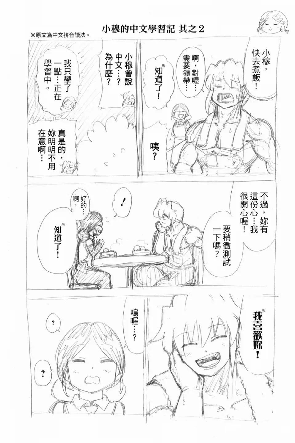 第 129 页