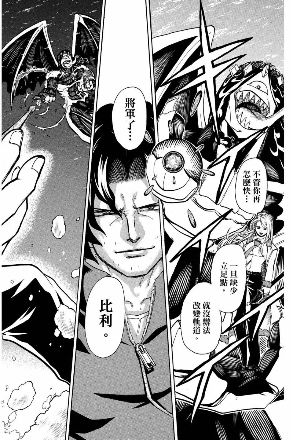第 65 页