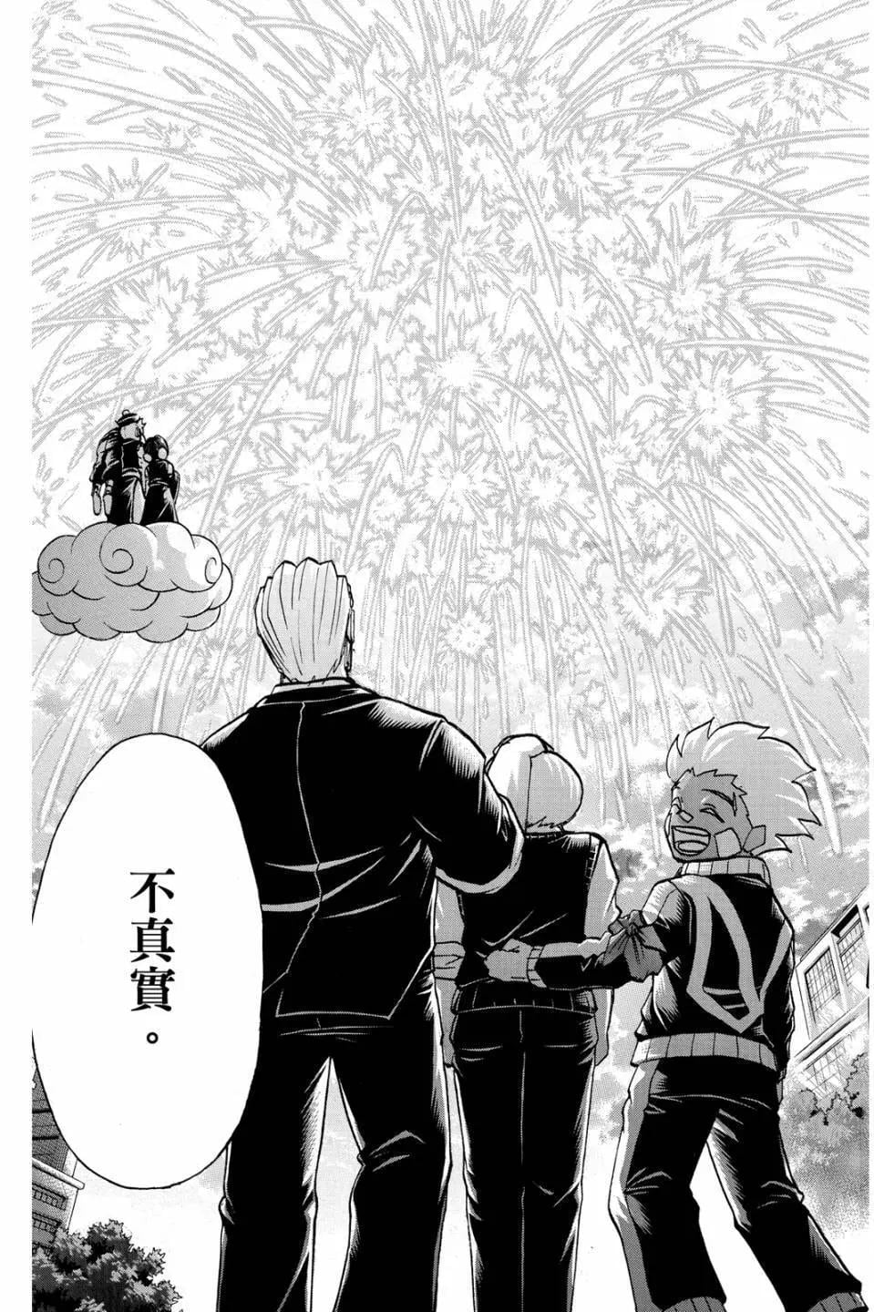 第 128 页