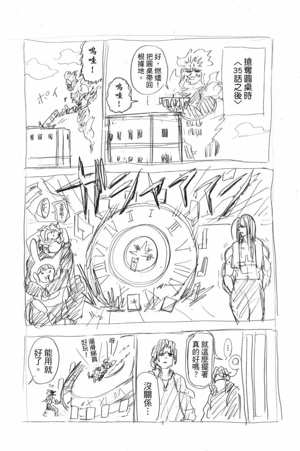 第 149 页