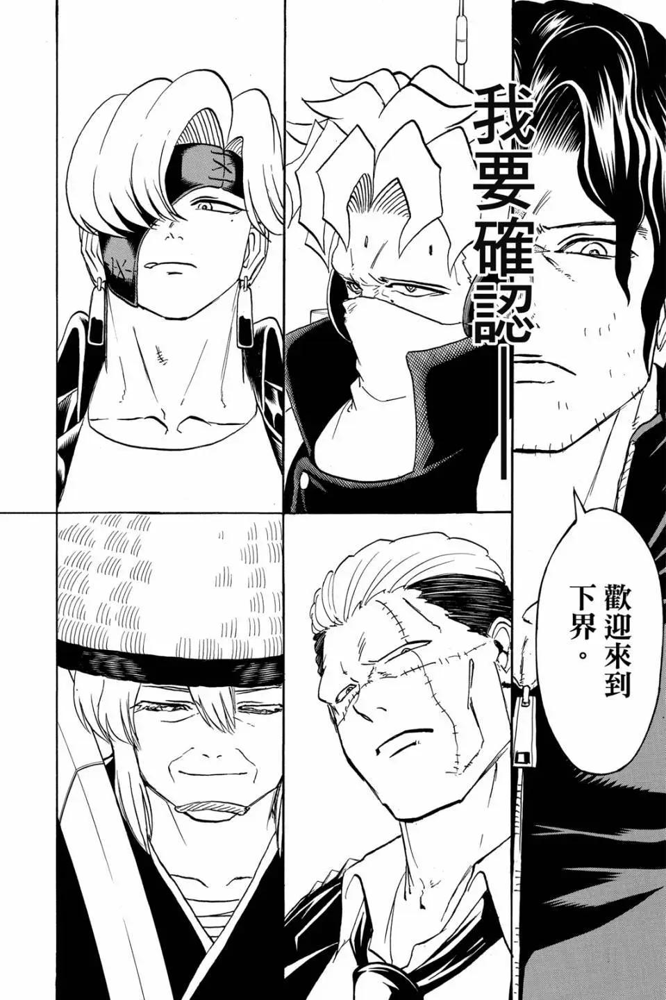 第 169 页