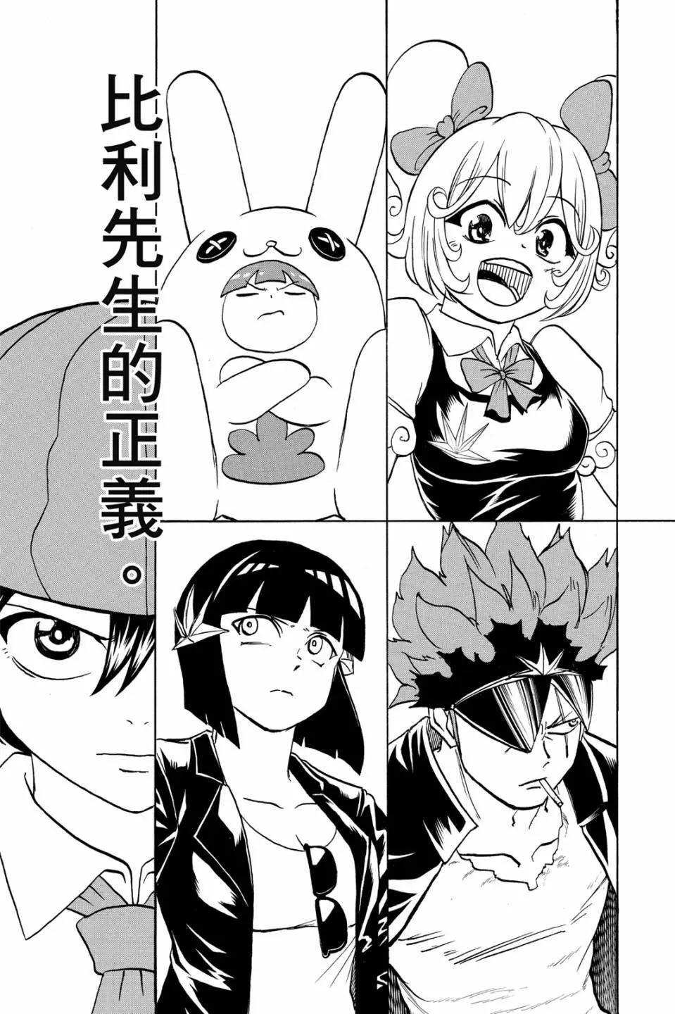 第 170 页