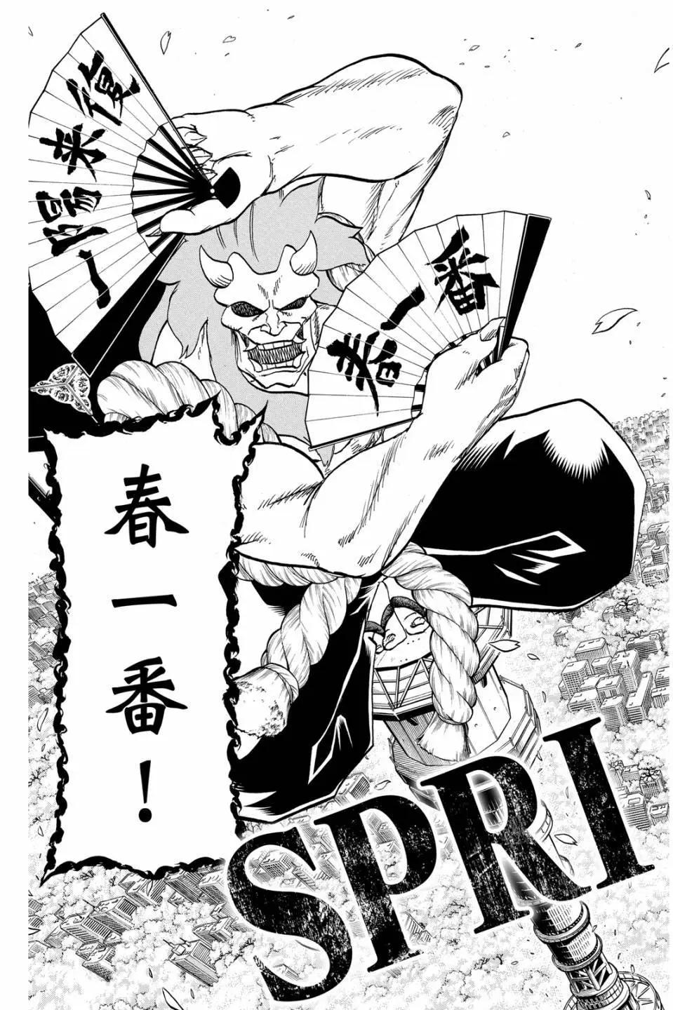 第 182 页