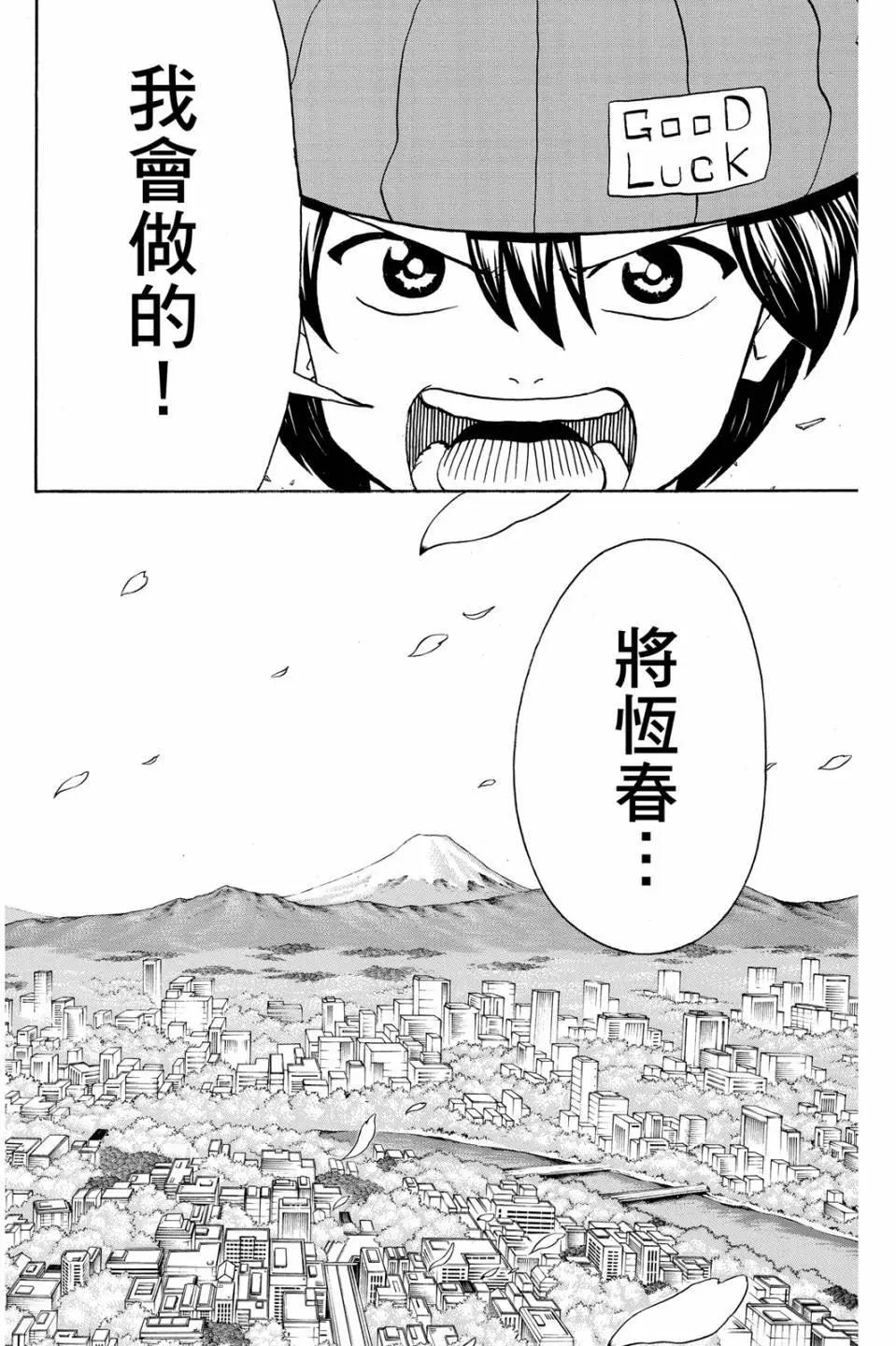 第 189 页