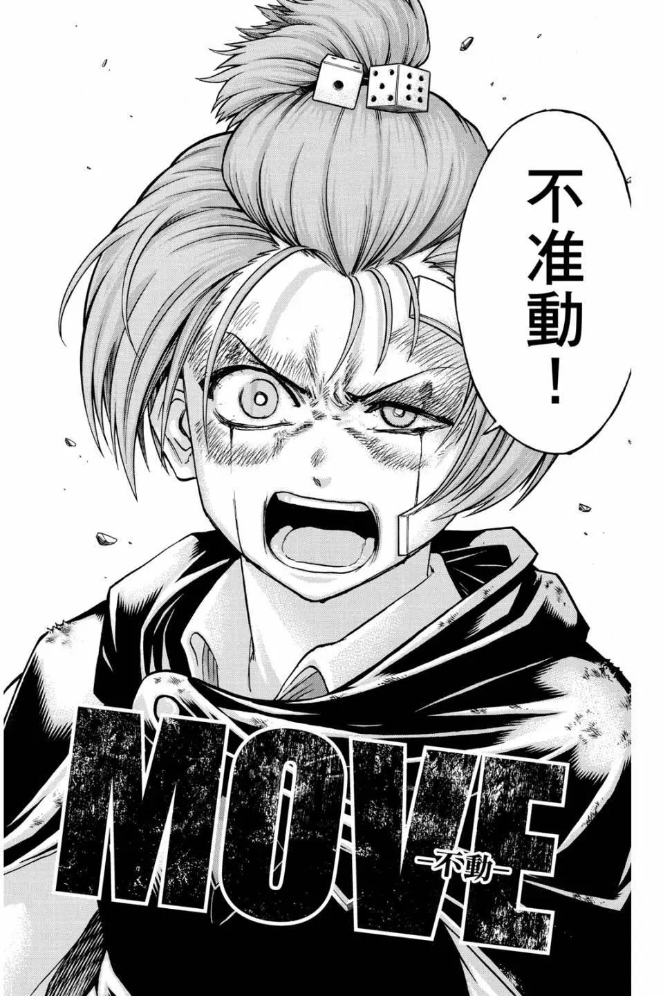 第 125 页