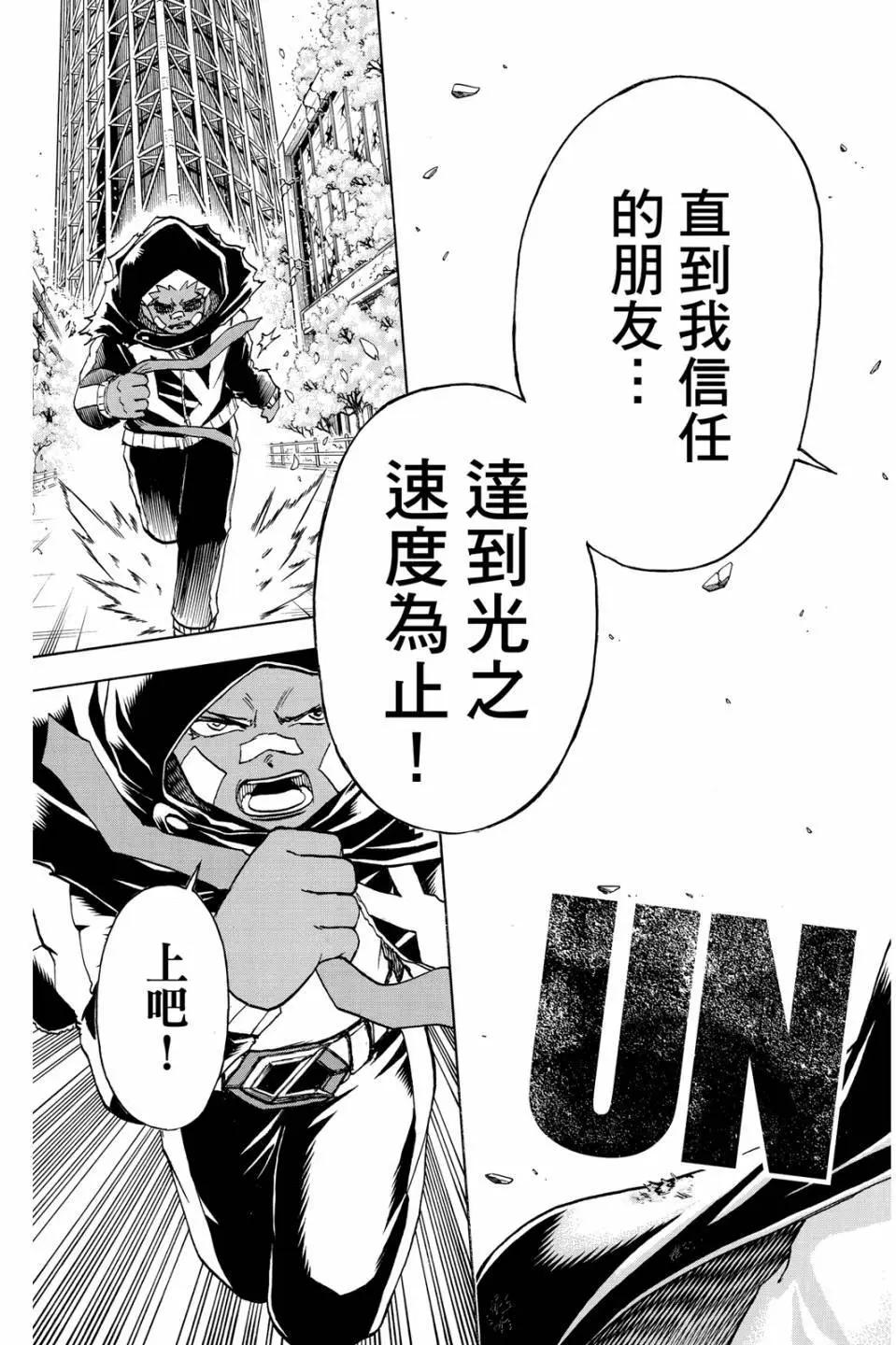 第 126 页