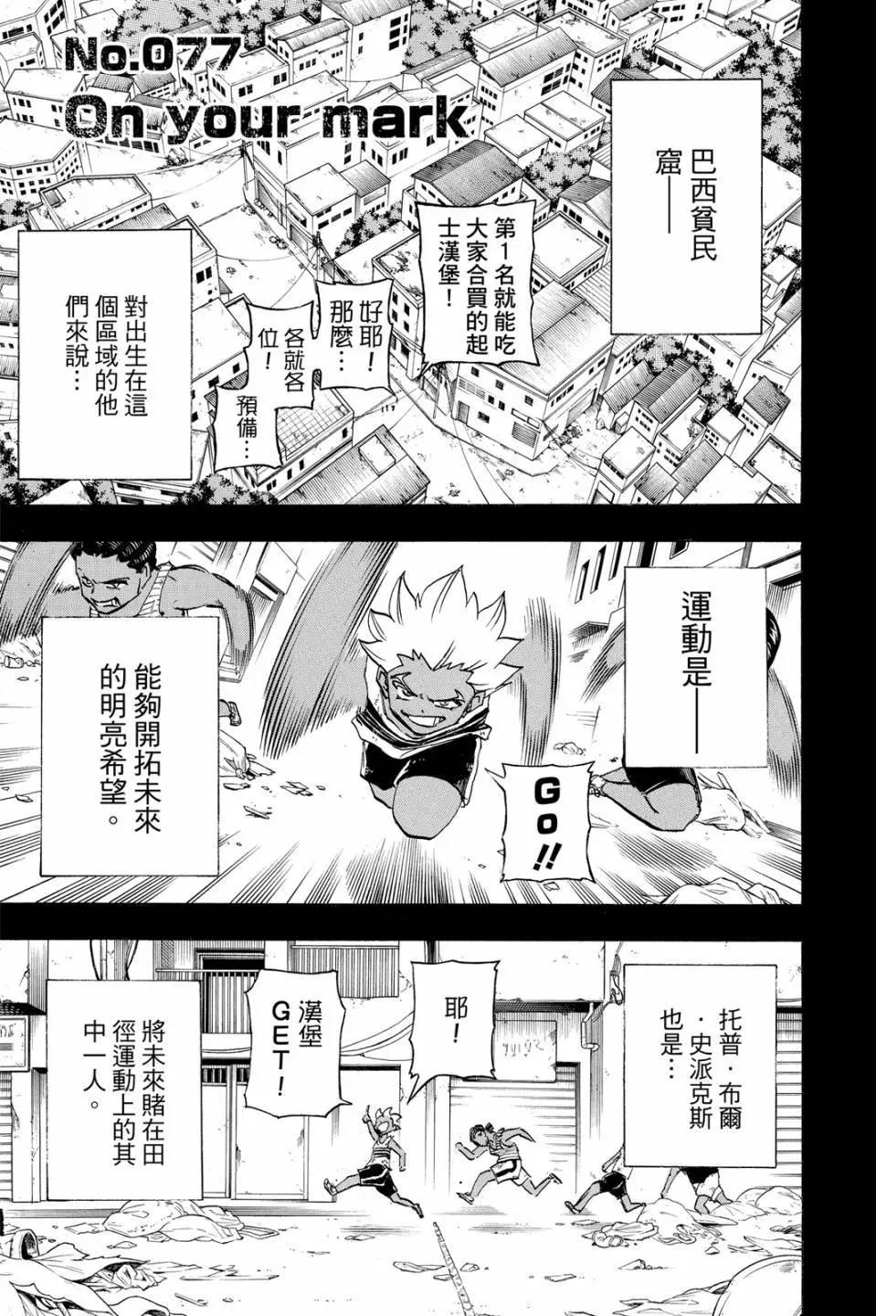 第 128 页