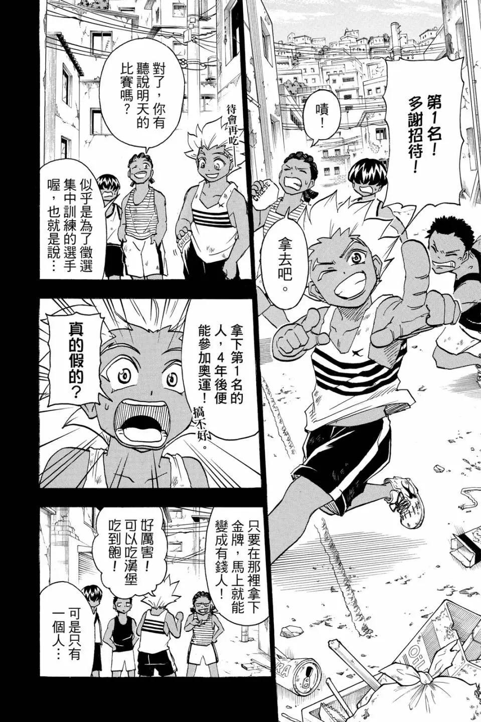 第 129 页